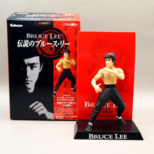 Legendary Bruce Lee Kabaya