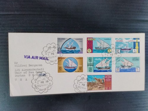 1970 rare kuwait dhows fdc - kuwait,