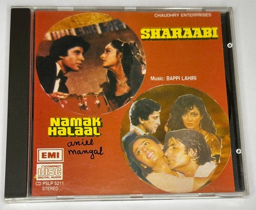 Bollywood namak halaal - *bollywood*,