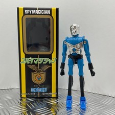 Romando Microman Spy Magician