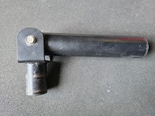 Plate Mounted Core Trainer (landmine)/T-Bar Row.