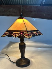 Tiffany Lamp