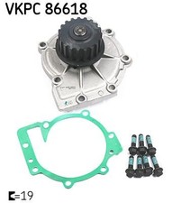FITS FORD FOCUS II 2.5 ST