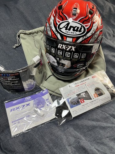 Arai haga full face - arai,