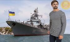 DarkBlue LongSleeve Ukrainian