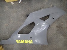 Yamaha YZF R6 13S 2008-2013 Right Fairing