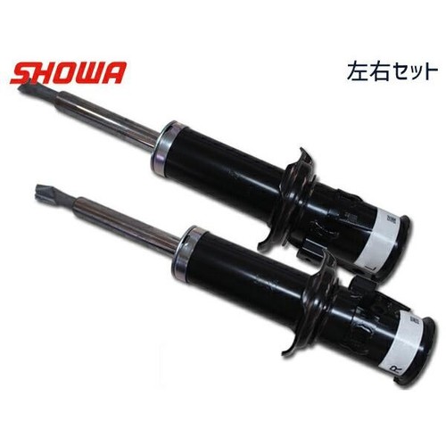 Showa fit daihatsu hijet s200c - showa,