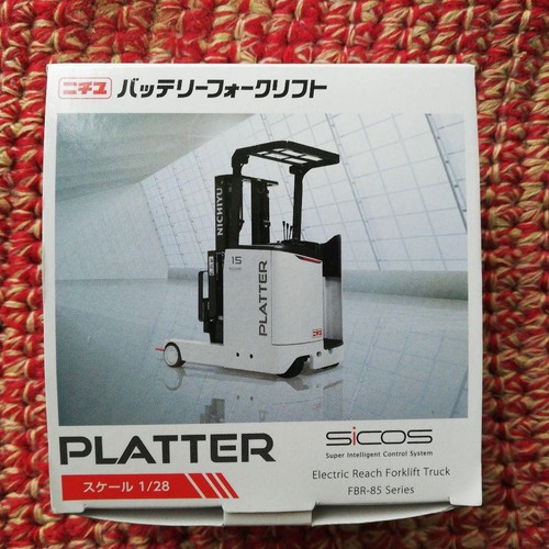 Nichiyu platter electric reach - platter,