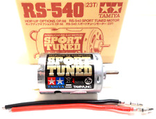 Tamiya style RS-540 23T Sport Tuned Silver Can 540 motor 8.4v w/leads 53068