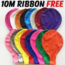 5 X 18 Inch Large Giant Round