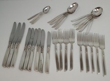 31pc Community Silver Plate Cutlery Set South Seas Design 1955