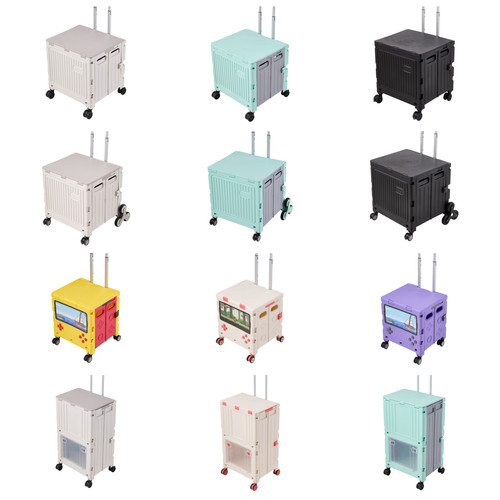 72l folding boot cart - folding,