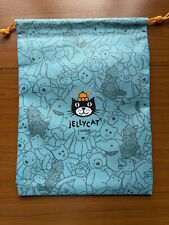 Jellycat 39x29 Blue Dust Bag Drawstring Brand New