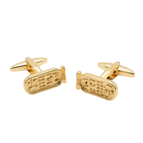 Hieroglyphic egyptian gold - hieroglyphic, in