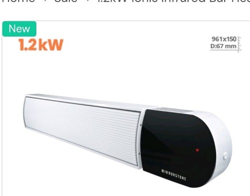 2kw ionis infrared bar - ionis,