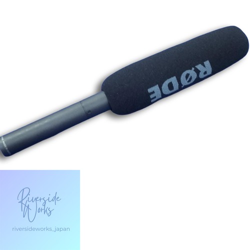Rode ntg condenser - rode, ntg-2