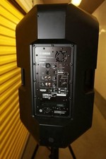 Yamaha DXR15 Active PA
