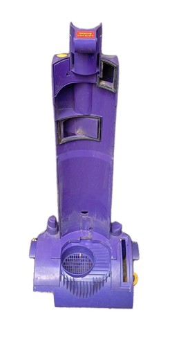 Dyson dc01 stijl - dc01, de