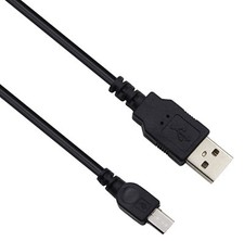 USB Power Charger Cable Cord