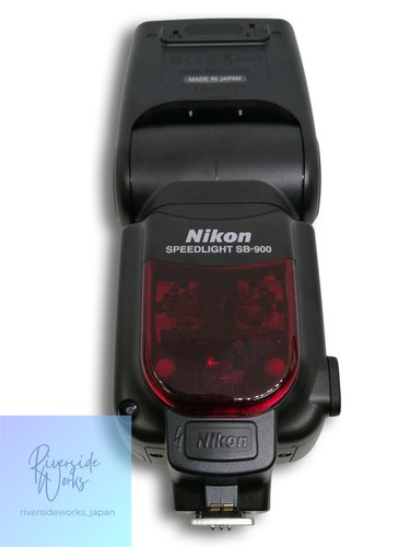Nikon 900 speedlight flash - nikon,