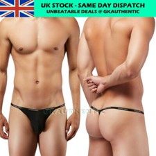 Doreanse 1330 Ribbed Soft