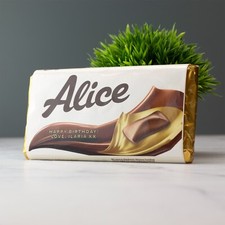 Personalised Chocolate Bar