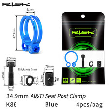 RISK Titanium Bicycle Seat