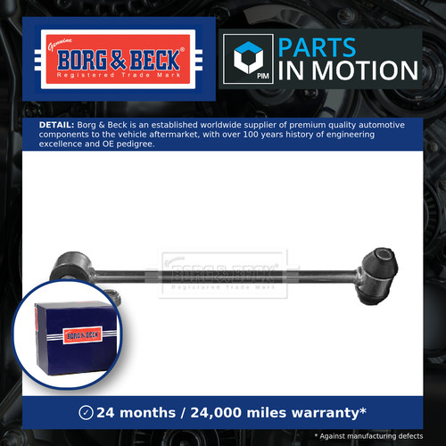 Anti roll bar link fits - anti,