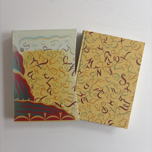 Edward lear complete - edward,