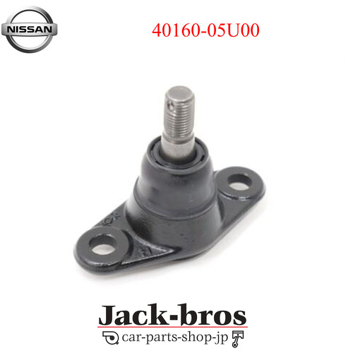 Nissan genuine oem joint - genuine,