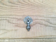 Vintage Decorative Cabinet