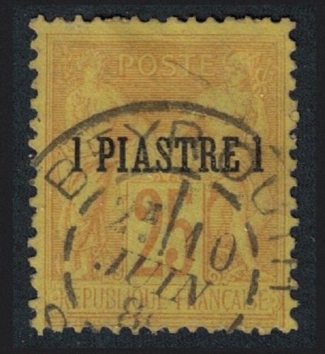 France post offices - france, the