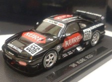 Rare KURE Skyline #556 Nismo R33