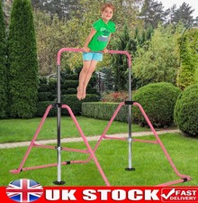 NEW Expandable Gymnastics Bar Horizontal Training Bar For Home Children Gym Gift