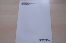 221207) Toyota Carina -