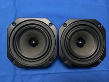 Elac bass/mid driveunits for