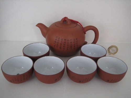 Chinese small yixing zisha - small,