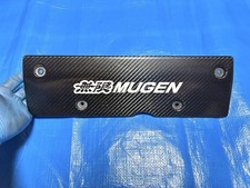 MUGEN Spark Plug Cover CFRP