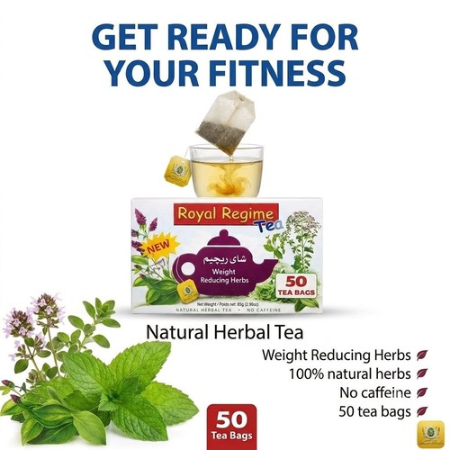 Royal regime herbal - regime, 50