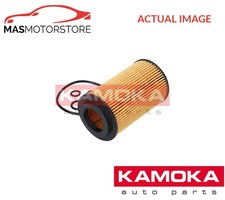 ENGINE OIL FILTER KAMOKA