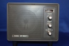 Yaesu SP-901P Speaker Phone