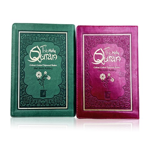 Holy quran with colour coded - colour,