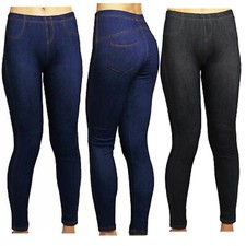 New Ladies Womens Stretchy