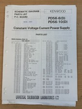 Kenwood Power Supply PD56-6(D)
