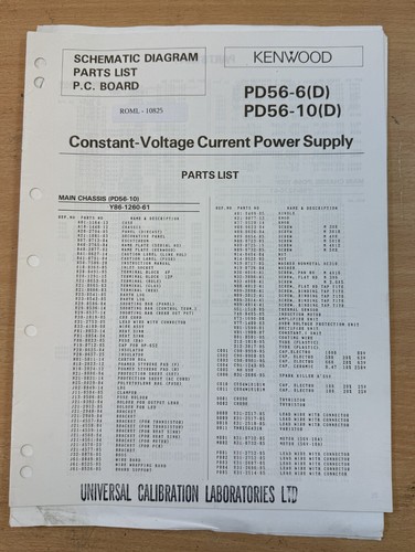 Kenwood power supply pd56 - kenwood,