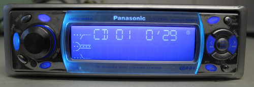 Panasonic c7300n dot - cq-c7300n,