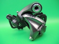 SHIMANO ULTEGRA 11 SPEED REAR