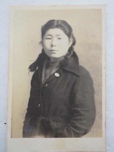 1950s vintage photo japanese - vintage,
