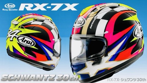 Arai kevin schwantz - rx-7x,
