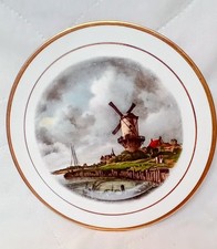 Pall Mall Ware Decorative